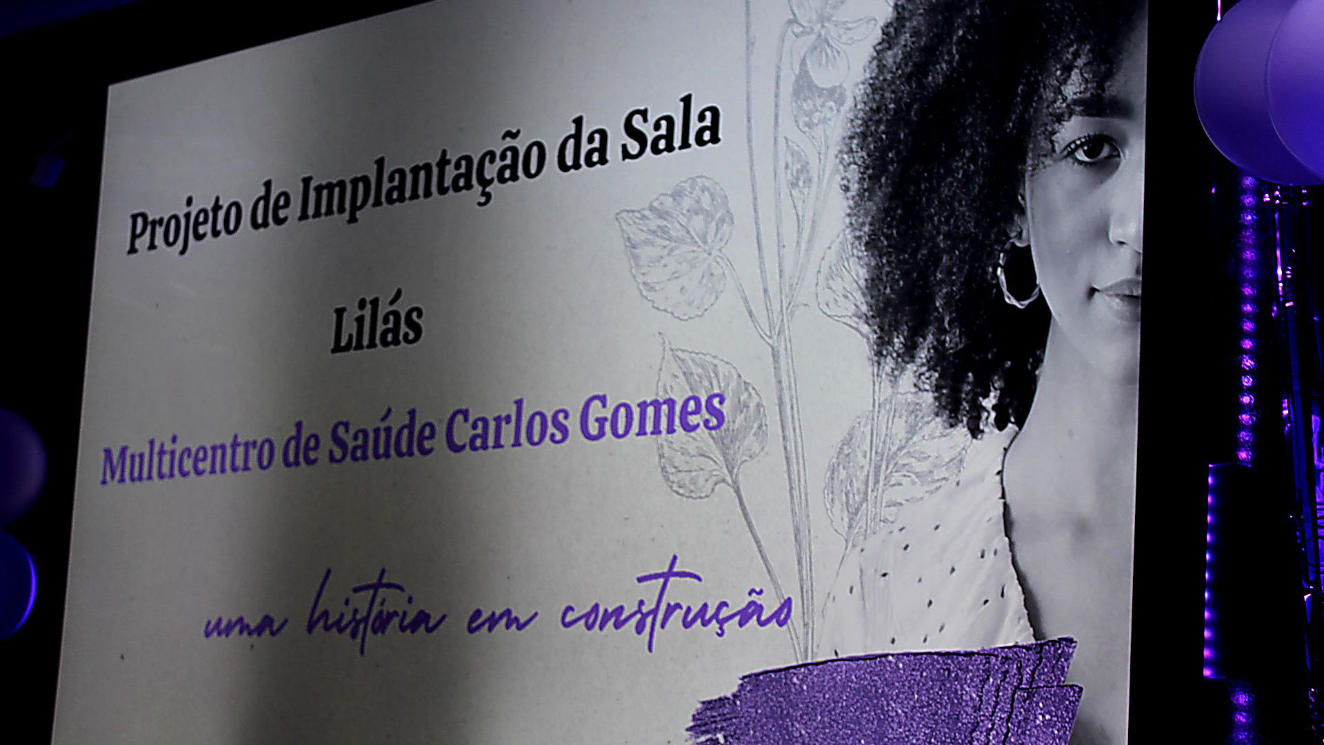 A Sala Lilás marca o encerramento das atividades do Agosto Lilás no Multicentro Carlos Gomes. (Foto: Divulgação)